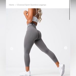 NVGTN- charcoal sport seamless leggings